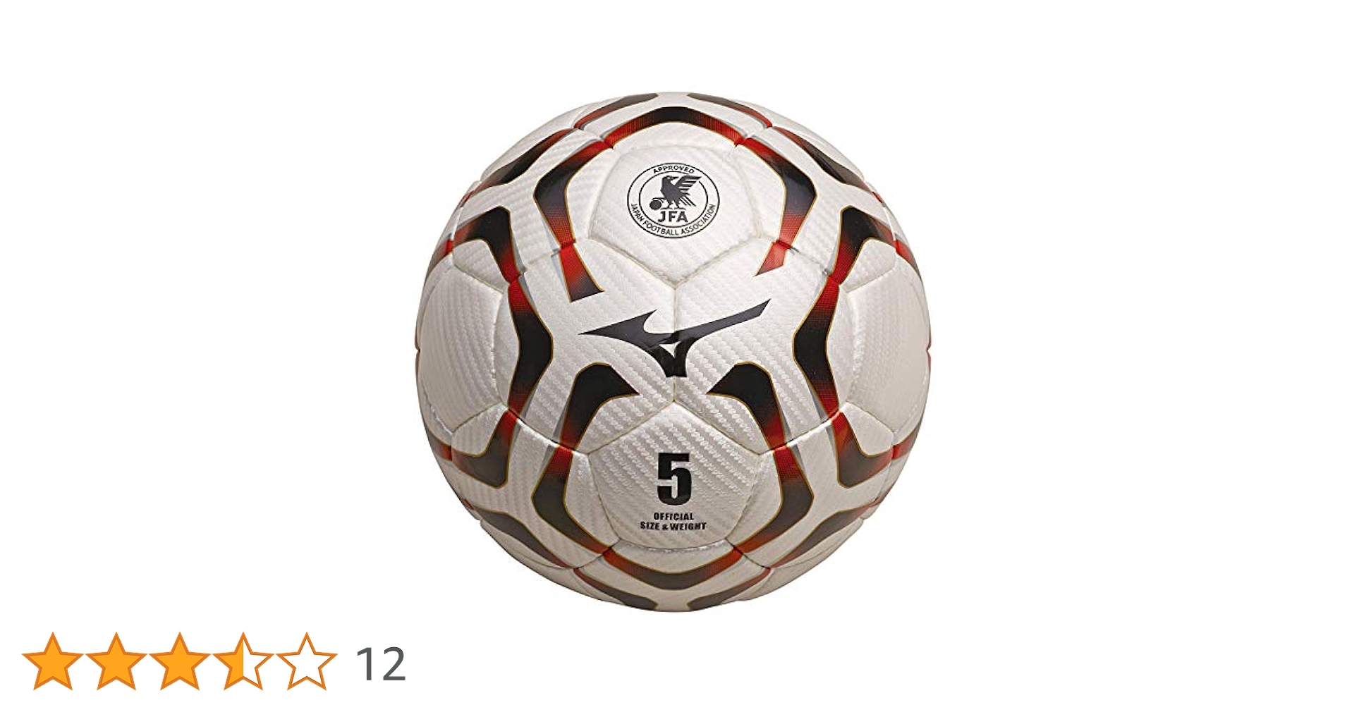 Amazon.co.jp: MIZUNO(ミズノ)サッカー サッカーボール 5号球